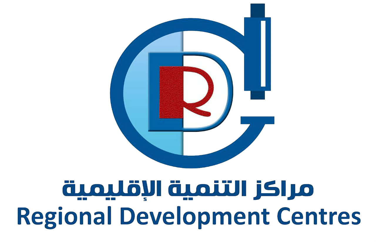 Regional Development Centres(RDCs)